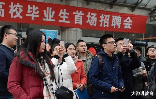 大学生|“职业幸福感”排行榜，医生无缘前三，榜首很多人想象不到