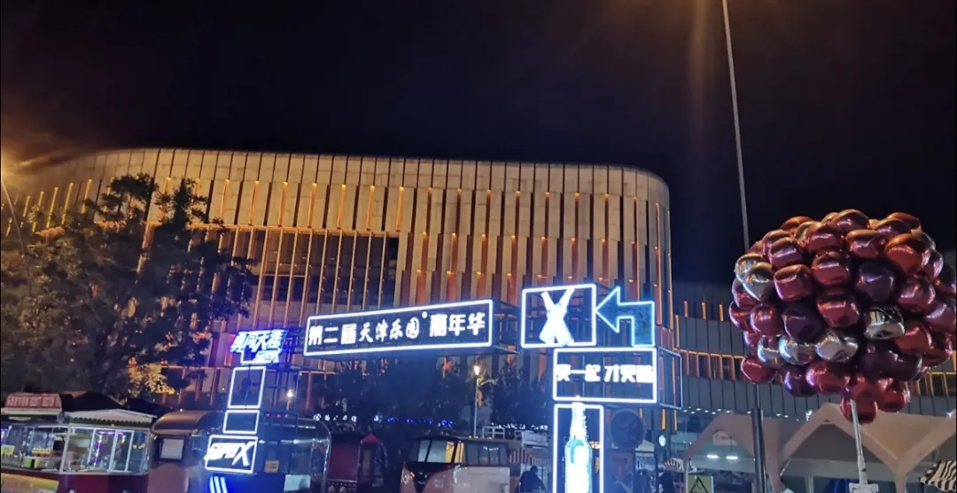 津门商讯|盘点津城今夏那些有趣的市集（附17家市集攻略）