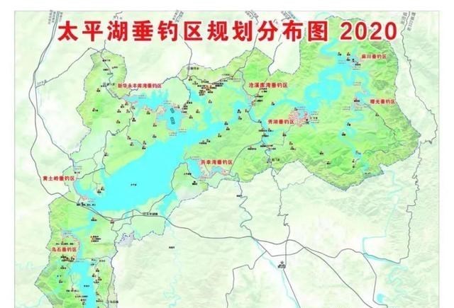 钓鱼执法|太平湖休闲垂钓新规：4种钓法3种饵料将被禁止，肯定有你常用的