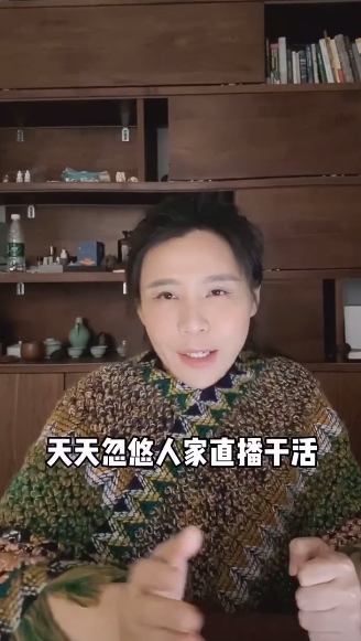 陈岚|项思醒虽然脚踏多只船，但男友也并非完全无辜，他这3方面做得太绝