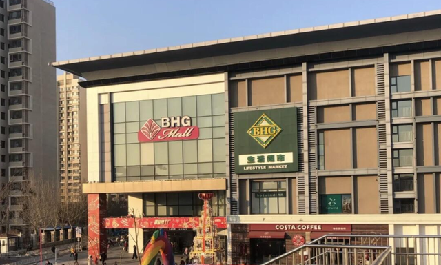 西双版纳 北京又一商场“落马”， 繁华时不输万达，如今却落寞无比