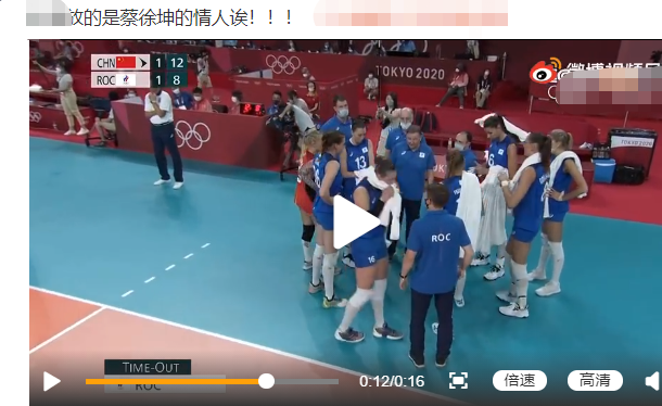 肖若腾|不但出圈还出国?蔡徐坤、TFBOYS、THE9的歌曲响彻东京奥运会