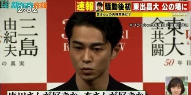 杨幂|又一个当红明星被曝私下有子，“渣男”们的瓜可真多？