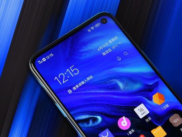 华为|iQOO Neo3全面评测：144Hz刷新率下性能之巅