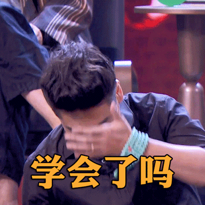 绿松石|当年土豪摔，如今凡尔赛