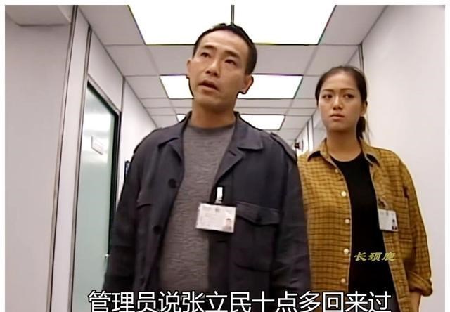 TVB|《鉴证实录》：因爱生恨，终酿惨剧，结局令人唏嘘不已