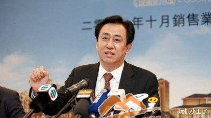 恒大地产|许家印头疼了，恒大不断被起诉，不断被国际评级机构降级