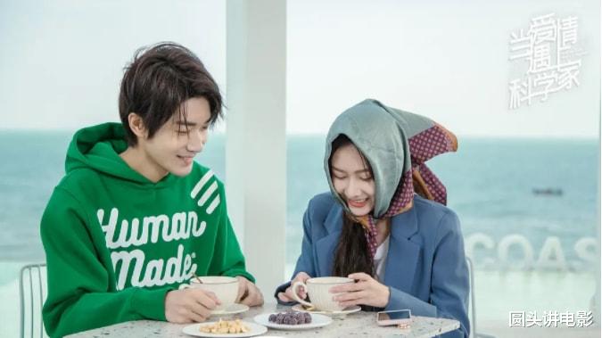 我的巴比伦恋人|正在热播的五部甜宠剧，有你在追的那一部吗？