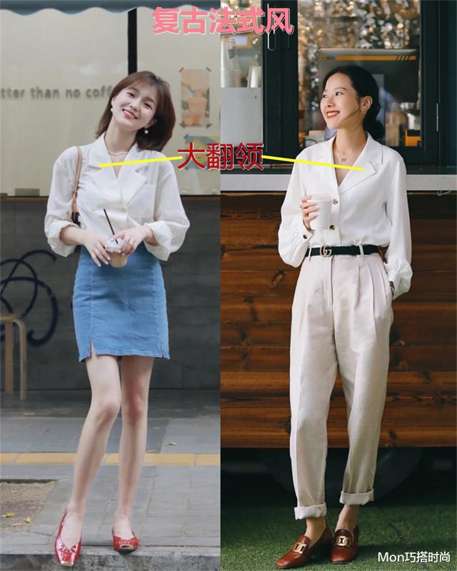 穿衣搭配|会穿才叫本事，仅用3件基础款搭出10种风格，轻松时髦的调性真美