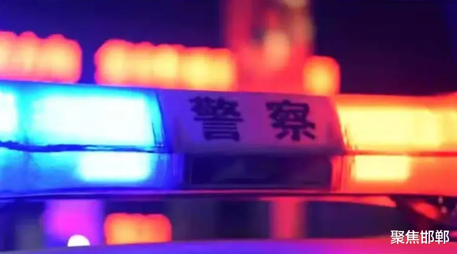 饶阳 邯郸永年警方抓获韩某、王某！