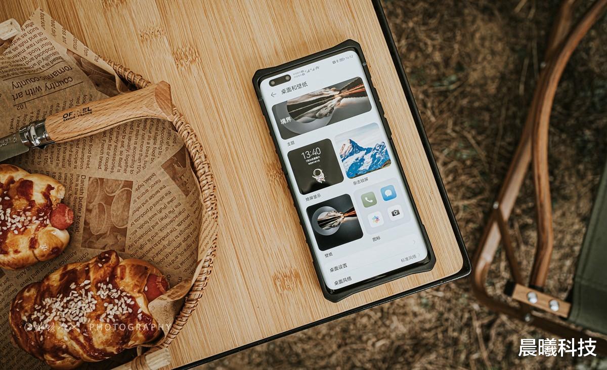 手机壳|华为Mate40Pro的抗摔“铁甲衣”,能砸核桃的UAG手机壳上手