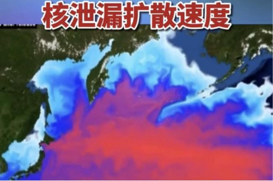 霍金預言要成真！日本確認福島污水入海，或損壞人類DNA-圖5