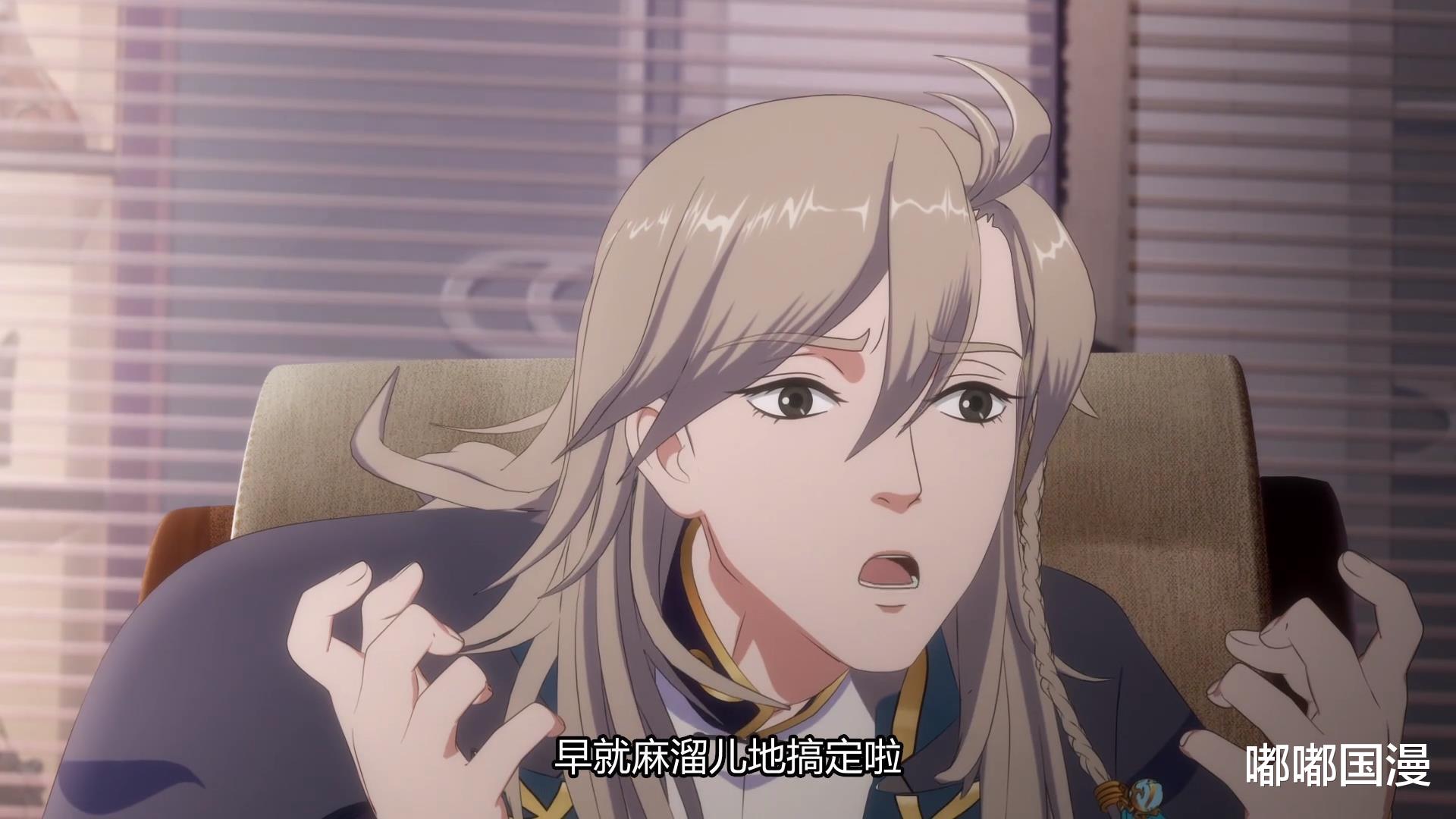 acgn漫評|看動漫的人里面，為什么會有那么多“二極管”？