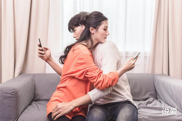 為什麼已婚女人晚上睡覺前，輕易不要和異性朋友聊微信？-圖2