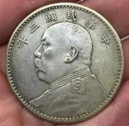 介休贴吧 介休张兰苏某某欲购买大批袁大头被骗，民警远赴河南抓骗子！