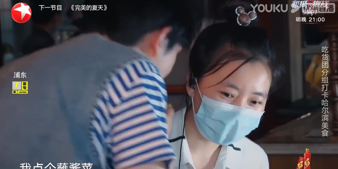 情话屋|《打卡吧，吃货团》看完3期，发现好看的下饭综艺，需要做到4点