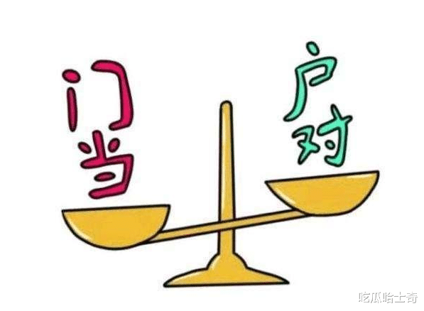 徐庆东|丈夫捧红她之后，年纪太大先告别人世，她坚持守寡至今不婚