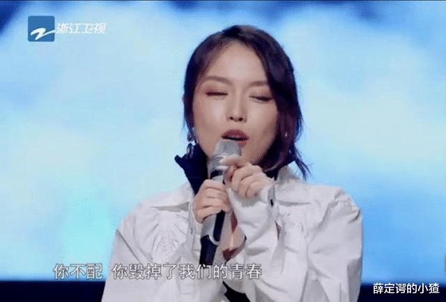 美颜|飞儿乐团强势归来却遭吐槽：主唱飞儿都跑了，还配叫飞儿卖情怀？