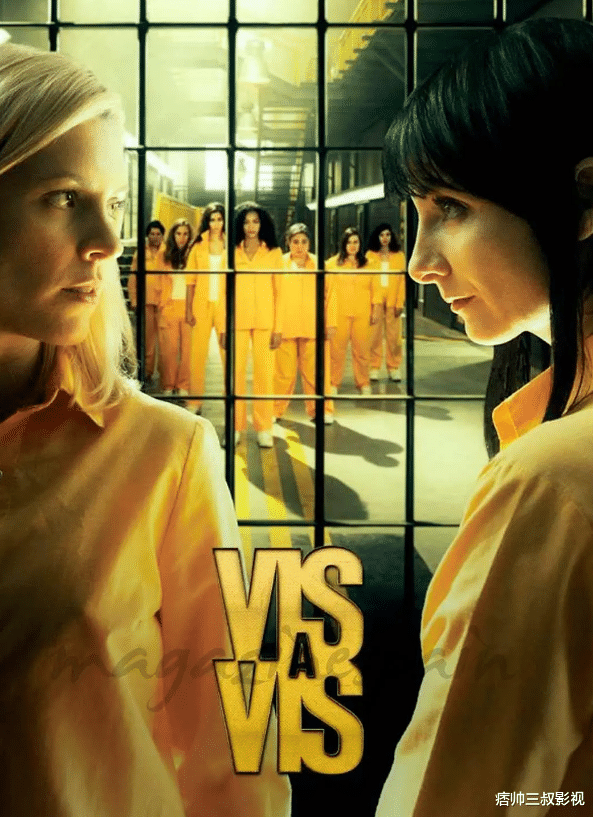 |西班牙版的《女子监狱》，这黄暴有点过分