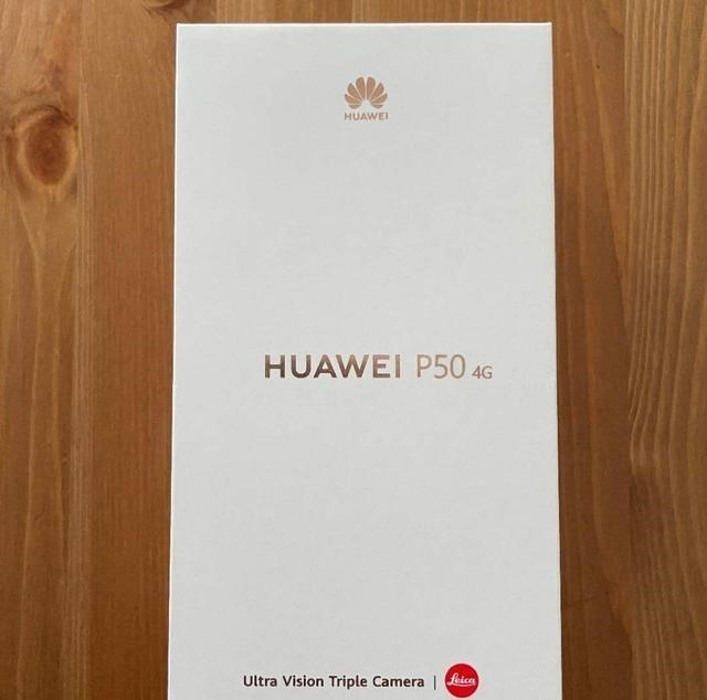 童书小窝|华为P50正式入网，或将于7月29日发布，新机有望搭载骁龙888芯片