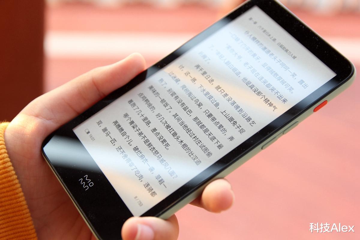 高通骁龙|墨案迷你阅inkPalm 5：5.2英寸墨水屏，精致便携，掌上移动图书馆