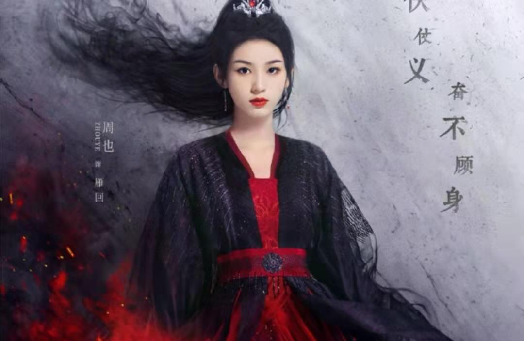 古装剧|这8部上线熬夜必追的古装剧，你们最期待谁的剧呢？