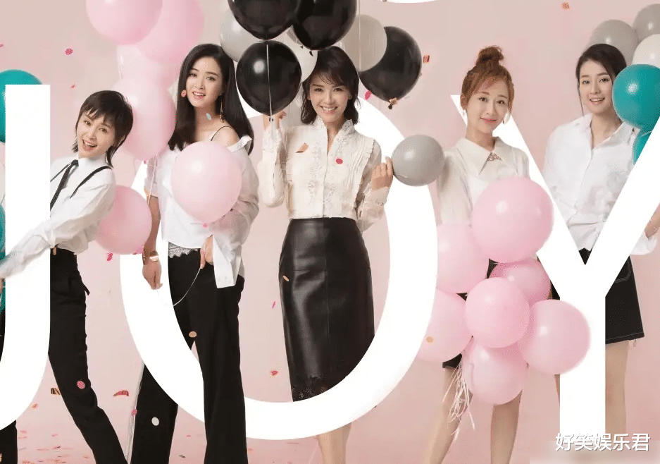 欢乐颂3|《欢乐颂3》强势来袭，“五美”惨遭大换血，看到孙俪不淡定了