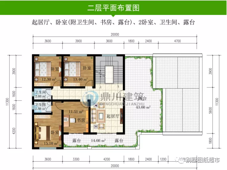 4款中式农村别墅，布局真心赞，中国人拒绝不了的美