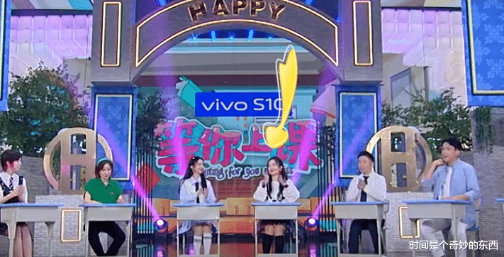 时间是个奇妙的东西|谢娜回归快本的第一期,有点累