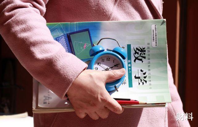 教师|又一行成“香饽饽”！国家已明确涨工资，求职或将迎来大爆发