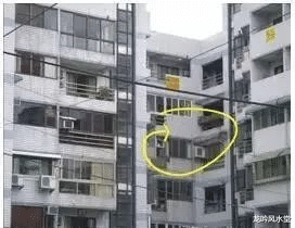 龙吟风水堂 阳宅各种形峦煞气化解