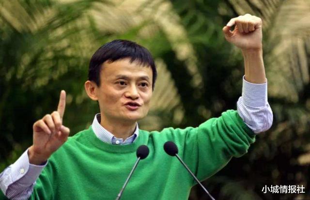 银行|正如马云所料：未来50%工作或将消失，这4个职业趁早转行，望周知