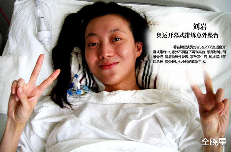 张艺谋|14年前，张艺谋执掌开幕式“毁”了两个女人，靠冬奥能否弥补遗憾