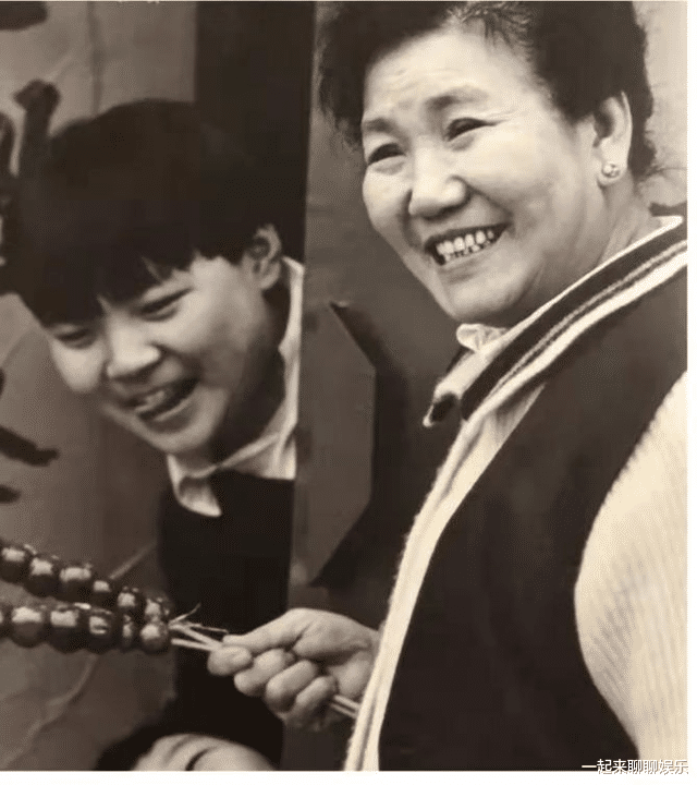 谭耀文|赵丽蓉：改嫁小叔子后丧夫又丧女，晚年为自己选遗照