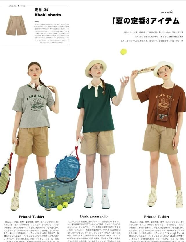 巧百搭|夏天这样穿太破防了！不仅省时省力，还能轻松达到一衣多穿的要求