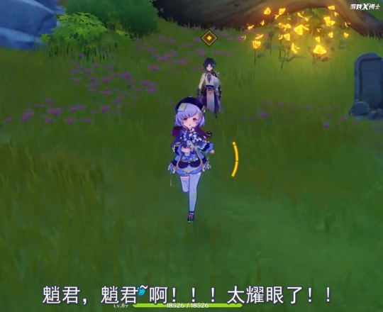 原神|这才是真正的文化输出?国产游戏一个更新,竟拉来全球玩家一起过年