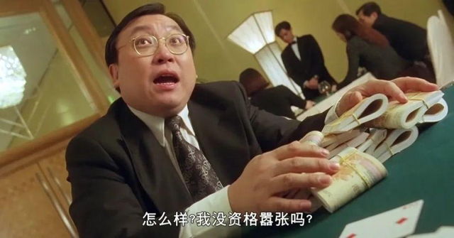 华晨宇|被誉为“烂片三人组”，纵观近几年电影，如果凑齐这三人必是烂片