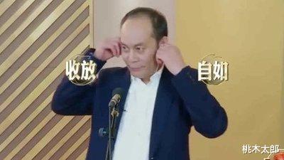 李幼斌|时隔10年，李幼斌再扮“李云龙”，却早已是沧桑老态，满脸皱纹