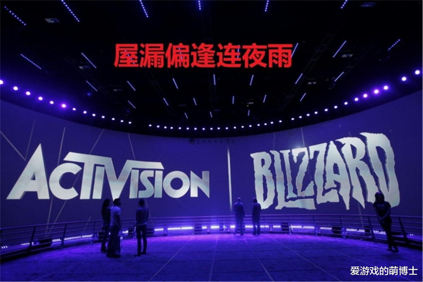 精灵宝可梦|屋漏偏逢连夜雨，暴雪共同领导人走了一个，《暗黑4》也延期了