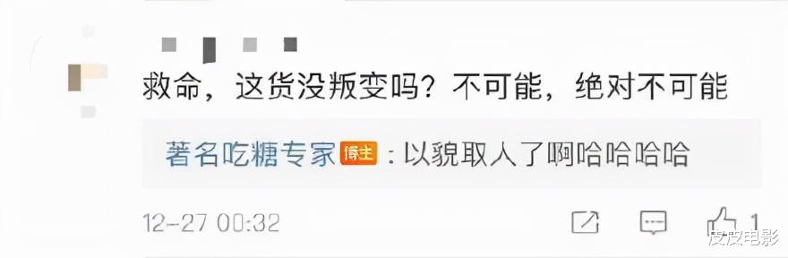 张绍刚|同样是演“军人”,黄景瑜、肖战、张绍刚放在一起看,差别出来了