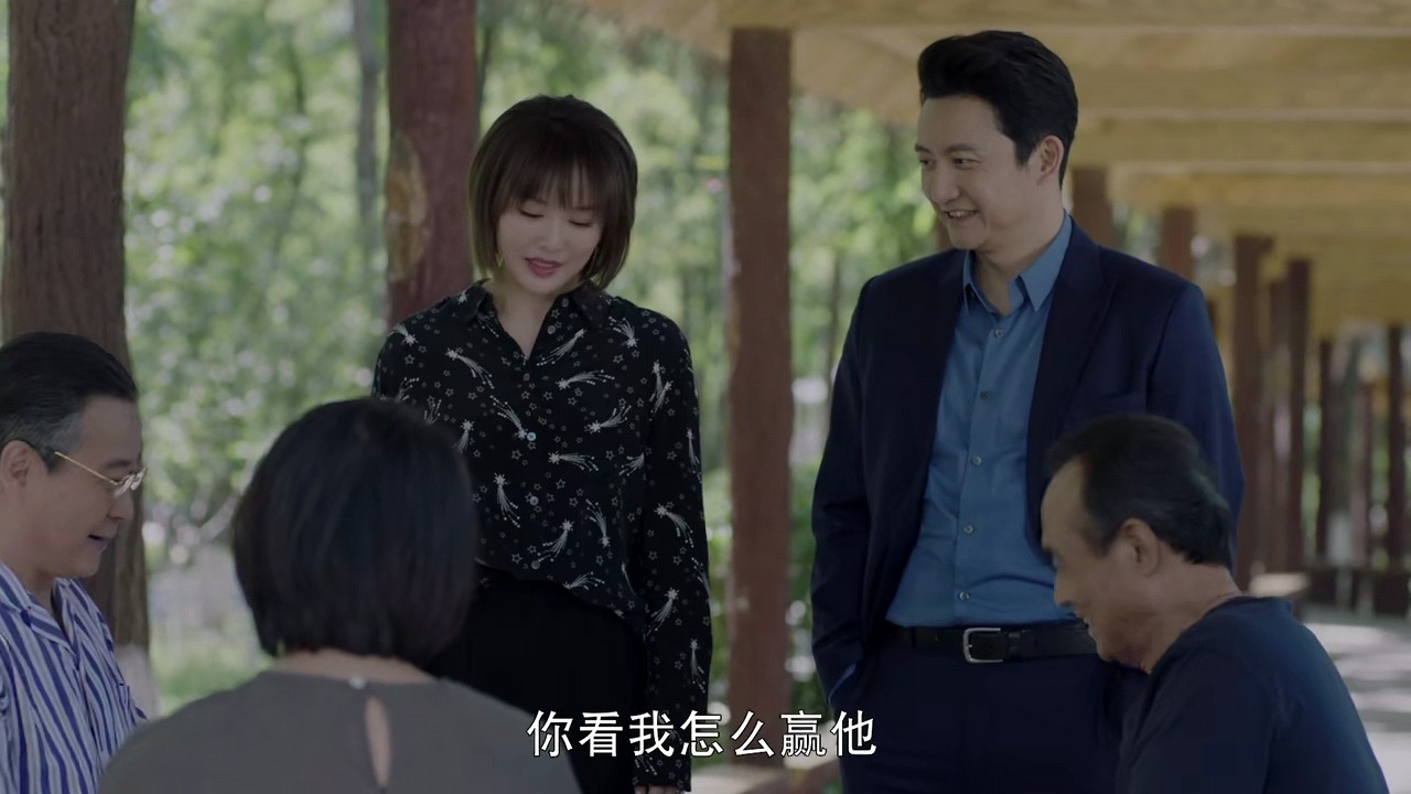 简星燃|《不惑之旅》结局四人圆满，乔清浅让人心疼，简星燃洗不白