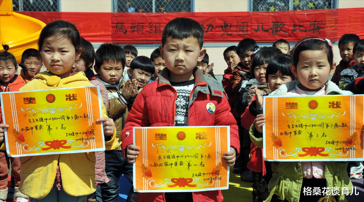 格桑花谈育儿|湖南留守女孩屈诗颖，15岁高考逐梦北大，谁说寒门难出贵子？