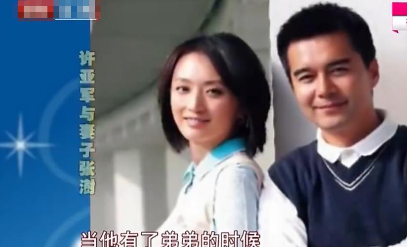 机加工分享赵工|两次朝前妻儿子动手，对现任儿子百依百顺，许亚军也太偏心了