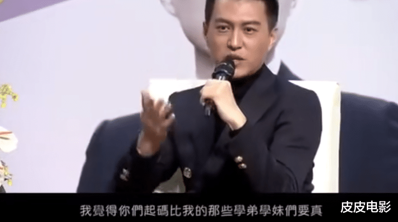 明星|一开口,情商就暴露了,这8位明星的对话,一个比一个牛,我服了