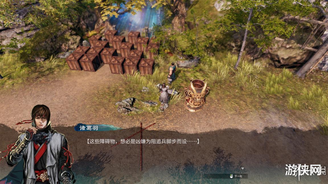 评测|《天命奇御二》图文评测：墨染江湖，剑写奇缘