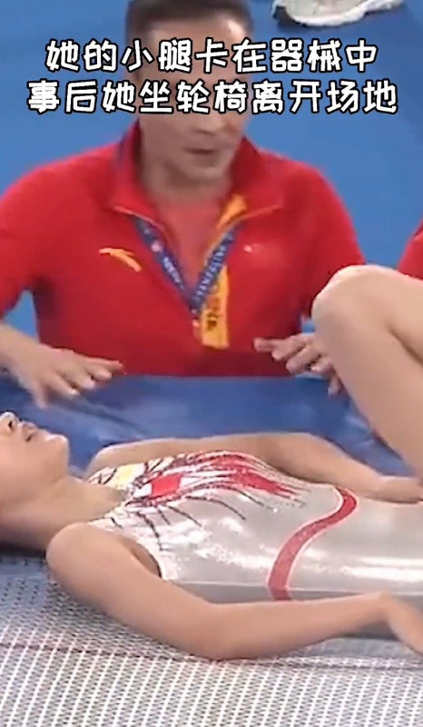 刘灵玲|蹦床女神刘灵玲，最大的烦恼就是长得太好看，那么她到底有多美呢