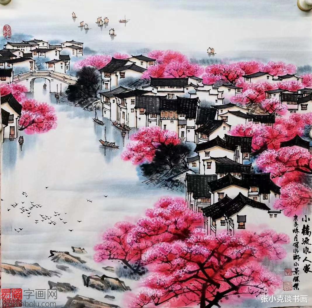 山水画|玄关画有什么讲究？这几幅画给您美好的享受