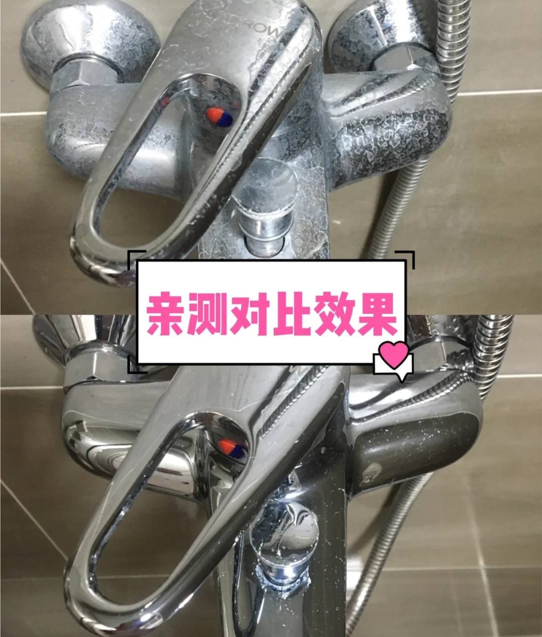 若不差这点钱,尽量给卫生间添几件“高级货”,个个有本事