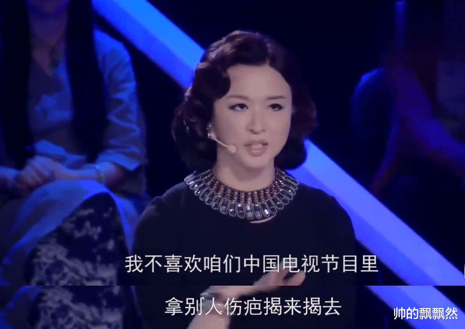 华少|“浙江一哥”华少：从红极一时到“口碑跌落”，他经历了什么？