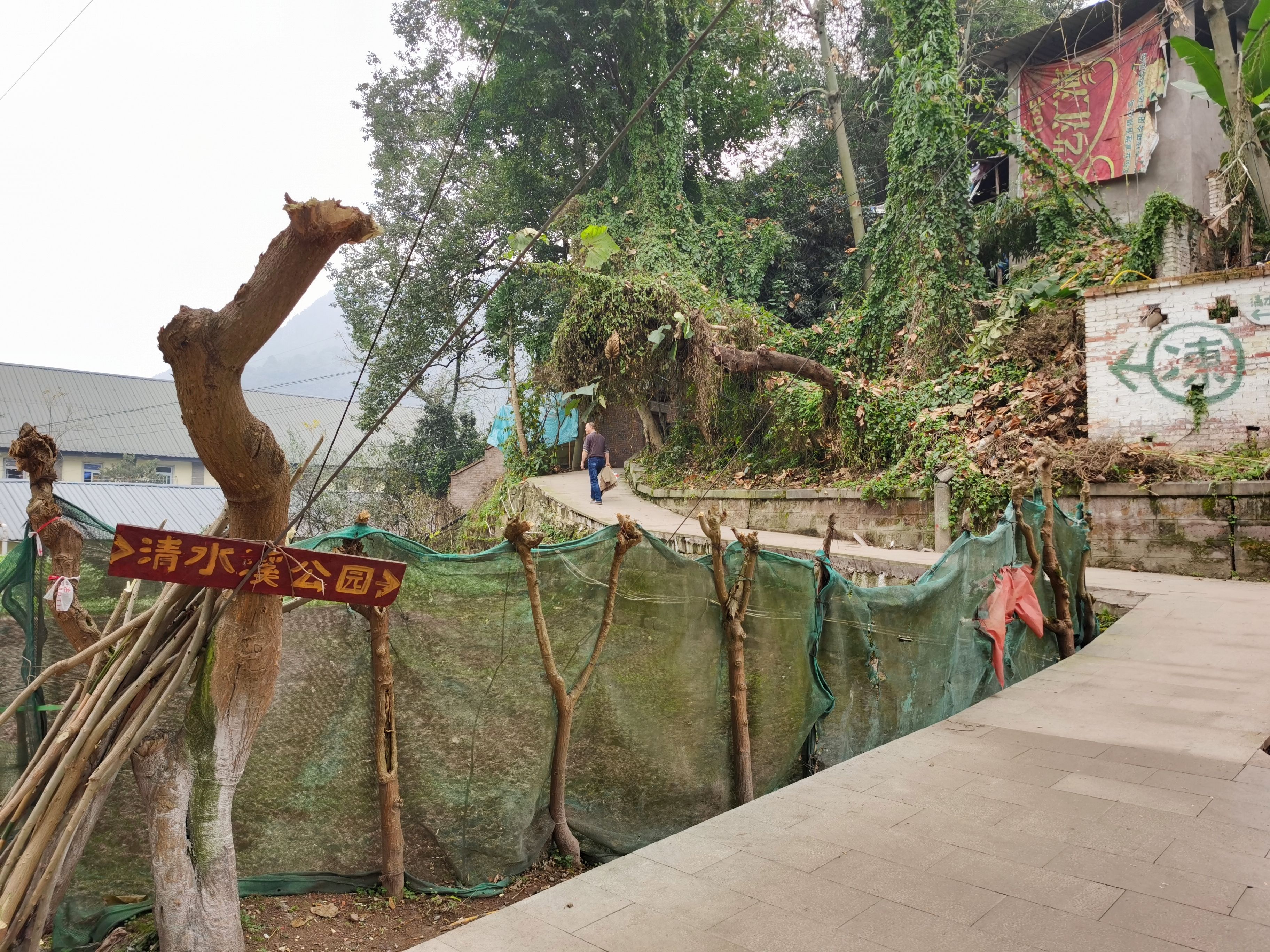 重庆|清水溪步道：重庆的慢生活与地貌特点都在这（攻略线路指南）